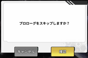 �v�����[�O