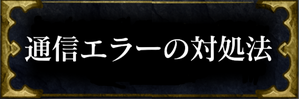 ʐMG[̃oi[