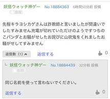 dEHb`2 c̉摜