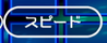 Xs[h