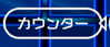 JE^[
