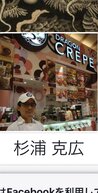 dEHb`3 XLL̉摜