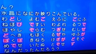 ptv싅15̉摜