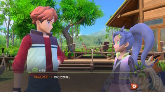 New �|�P�����X�i�b�v�̉摜