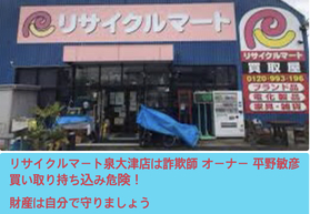 dEHb`3 XLL̉摜