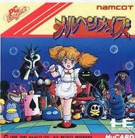 �����w�����C�Y�̉摜