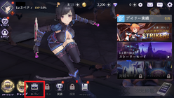 ①