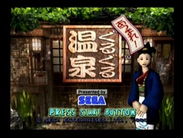 �h���[���p�X�|�[�g3 �A�[�o���X�^�C���̉摜