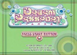 �h���[���p�X�|�[�g3 �A�[�o���X�^�C���̉摜