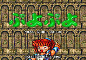 �h���[���p�X�|�[�g3 �A�[�o���X�^�C���̉摜