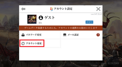 ③