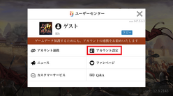 ②