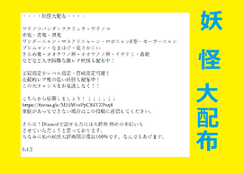 dEHb`2 c̉摜