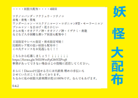 dEHb`2 c̉摜