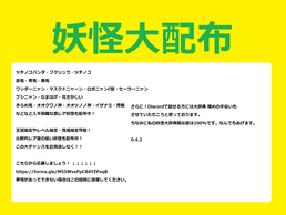 dEHb`2 c̉摜