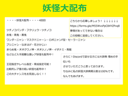 dEHb`2 c̉摜