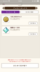 v[g②