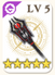 xz̍