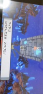 |PVCjOp[̉摜