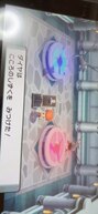 |PVCjOp[̉摜