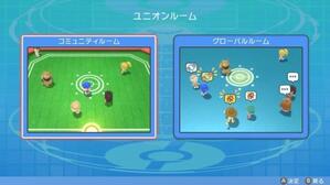 ダイパリメイク フワンテの図鑑埋めをする方法 ポケモンbdsp ワザップ