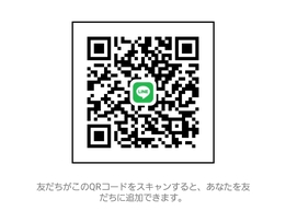 LINE W[̉摜