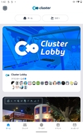 clusterの画像