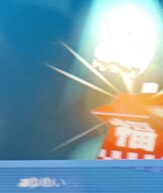 �|�P�����N�G�X�g�̉摜