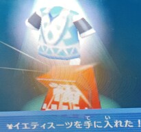 �|�P�����N�G�X�g�̉摜