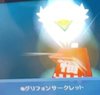 �|�P�����N�G�X�g�̉摜