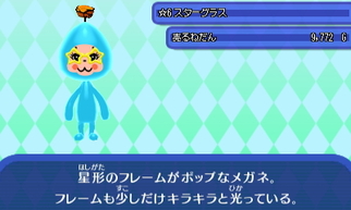 �|�P�����N�G�X�g�̉摜