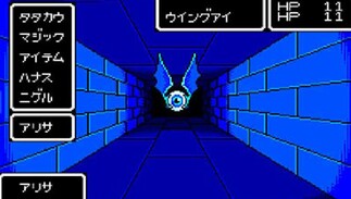 �t�@���^�V�[�X�^�[�̉摜