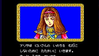 �t�@���^�V�[�X�^�[�̉摜