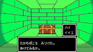 �t�@���^�V�[�X�^�[�̉摜