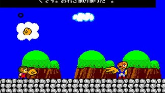 �A���b�N�X�L�b�h�̃~���N�����[���h�̉摜