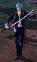 UO
