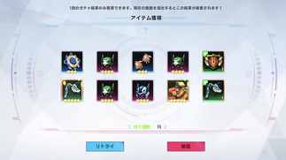 �T�C�o�[�n�j�[�̉摜