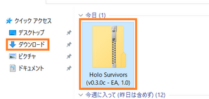 Holo Survivors 