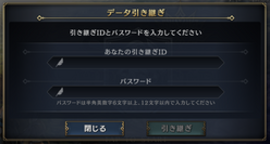 IDƃpX[h