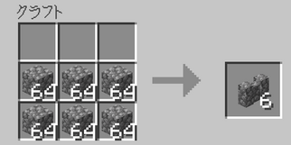 Minecraft̉摜