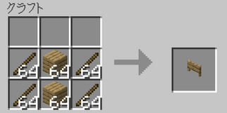 Minecraft̉摜