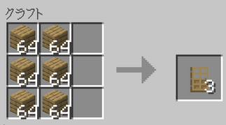 Minecraft̉摜