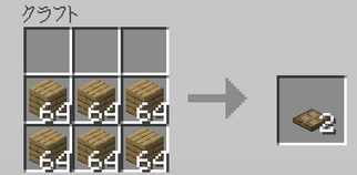 Minecraft̉摜