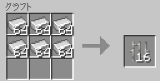 Minecraft̉摜