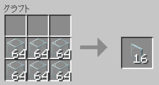 Minecraft̉摜