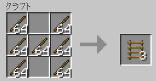 Minecraft̉摜