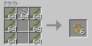 Minecraft̉摜