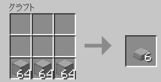 Minecraft̉摜