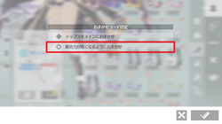 CR[fݒ②