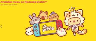 �҂��ӂ�F�˂��̃p�Y���A�h�x���`���[�̉摜